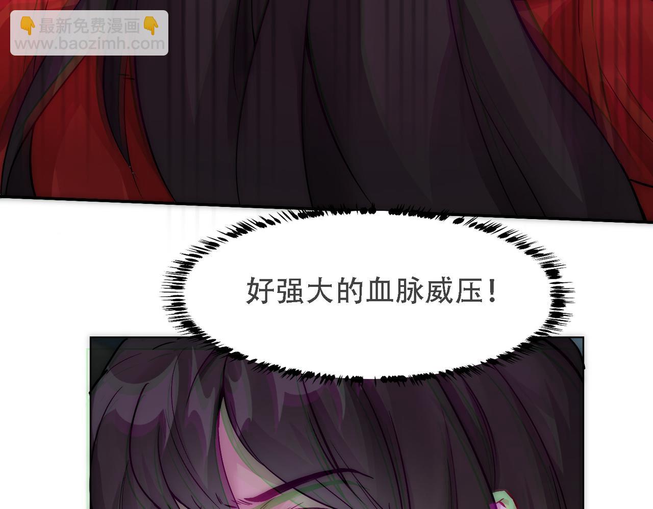 第10话 沈砚铭受伤73