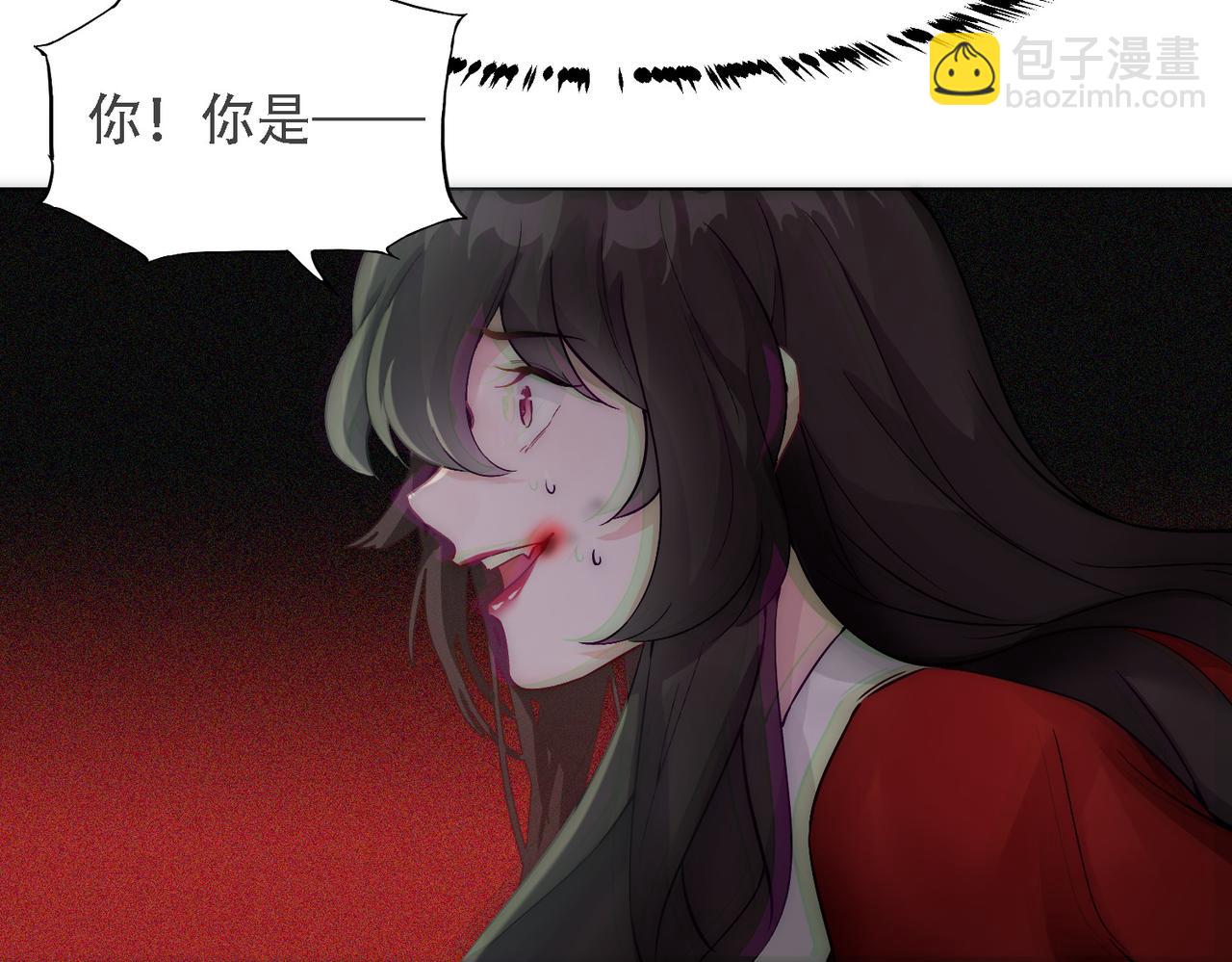 第10话 沈砚铭受伤76