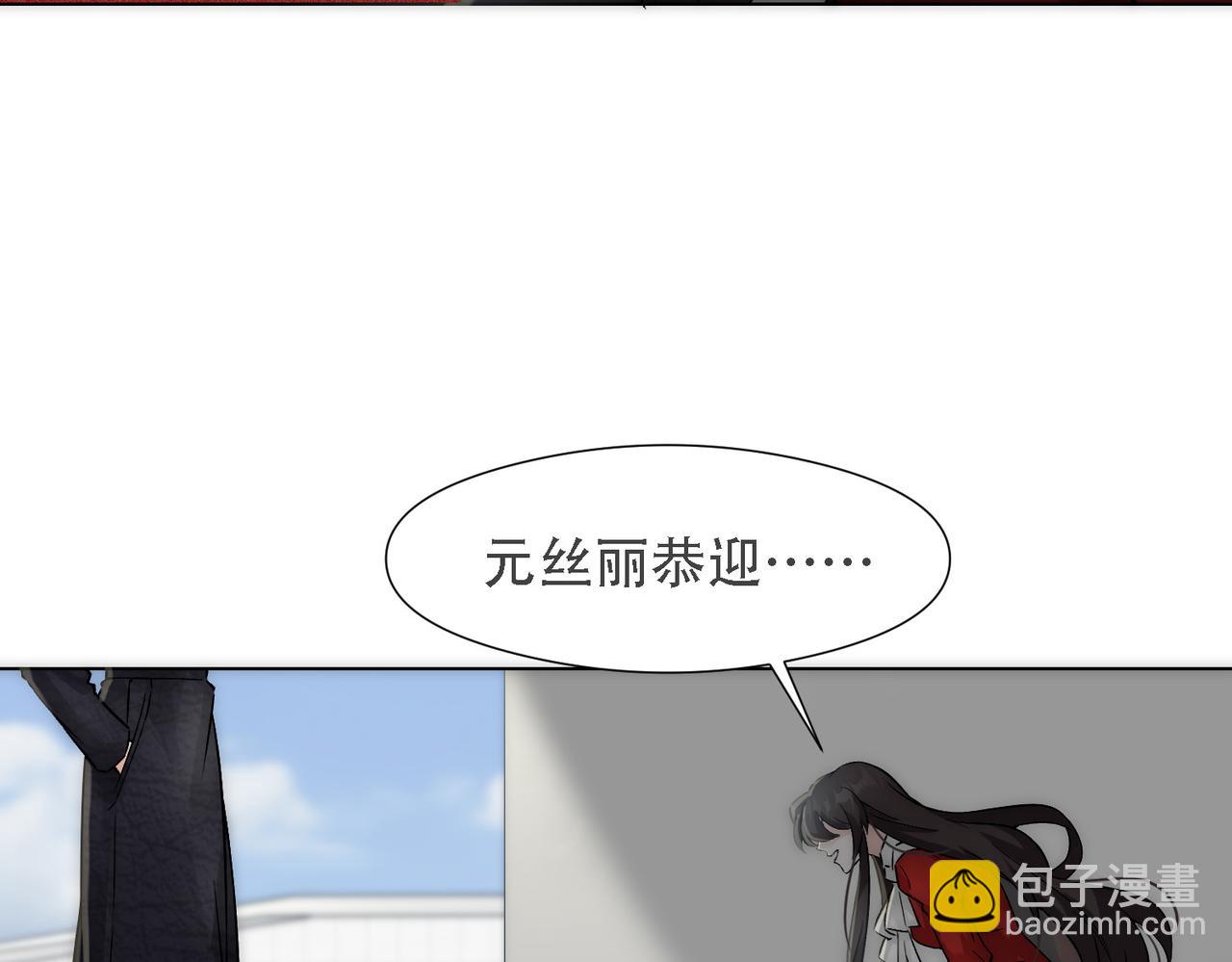 第10话 沈砚铭受伤77