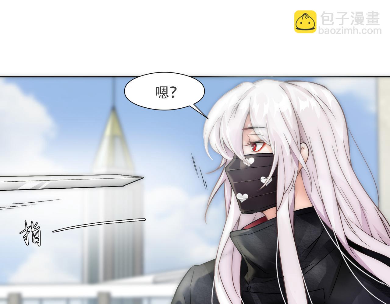 第10话 沈砚铭受伤82