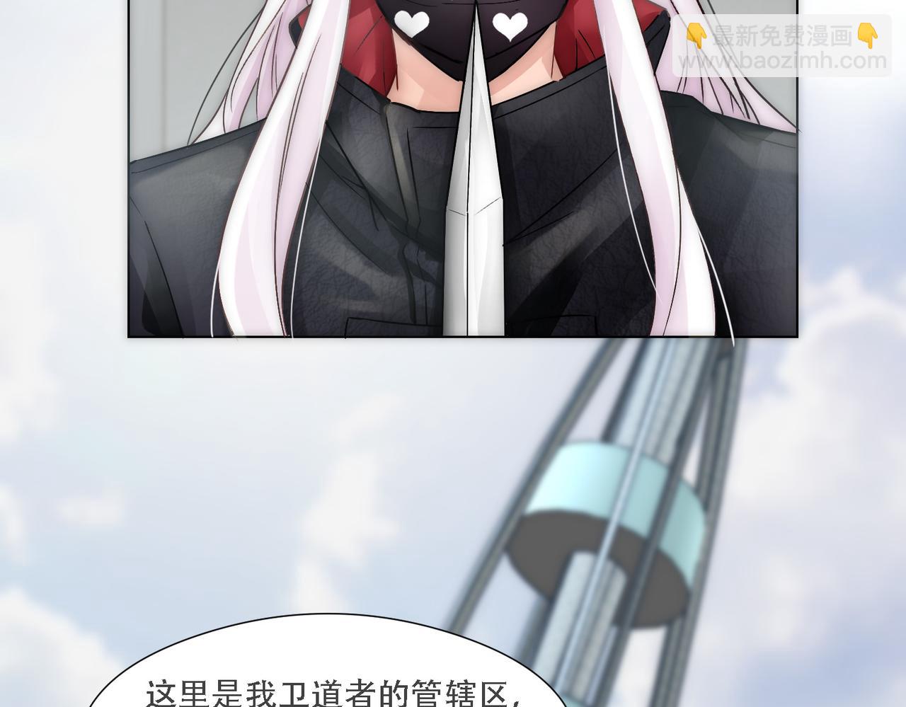 第10话 沈砚铭受伤84