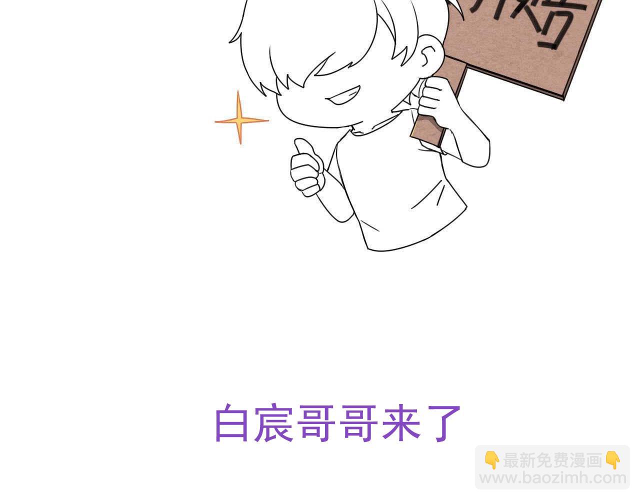 第14话 被抓了116