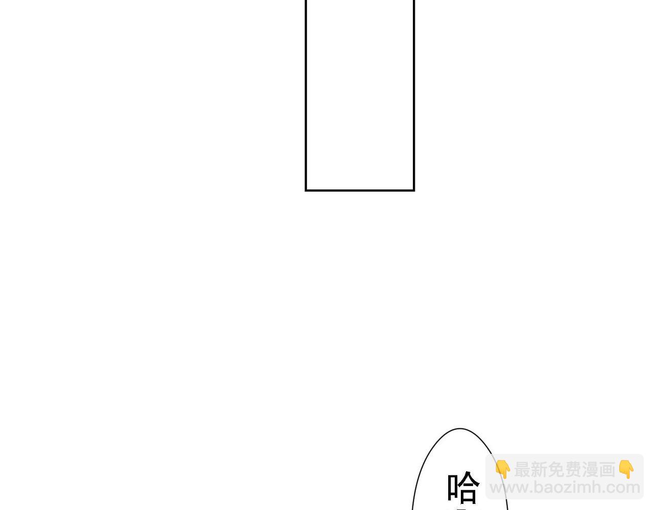 第14话 被抓了13