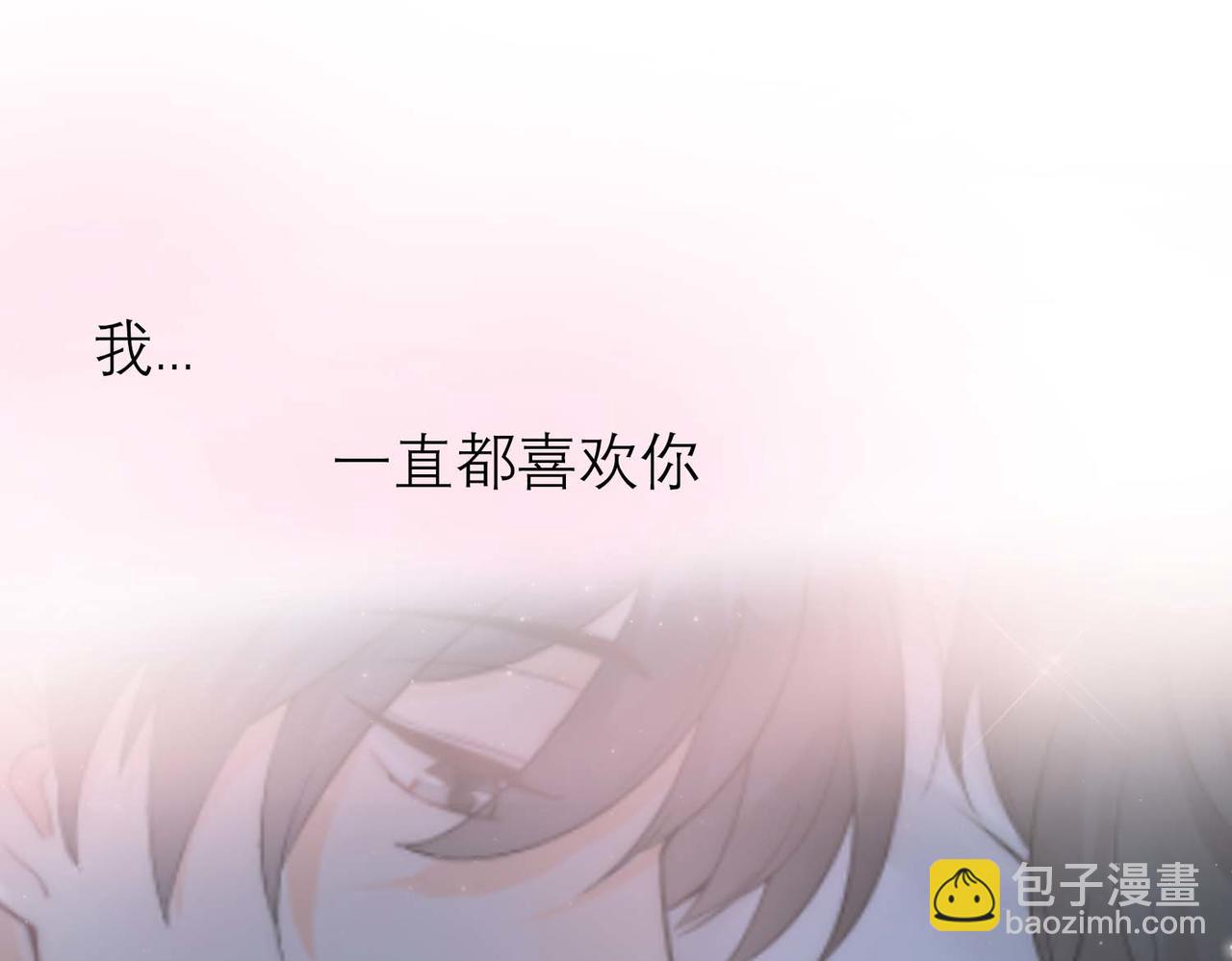第14话 被抓了15
