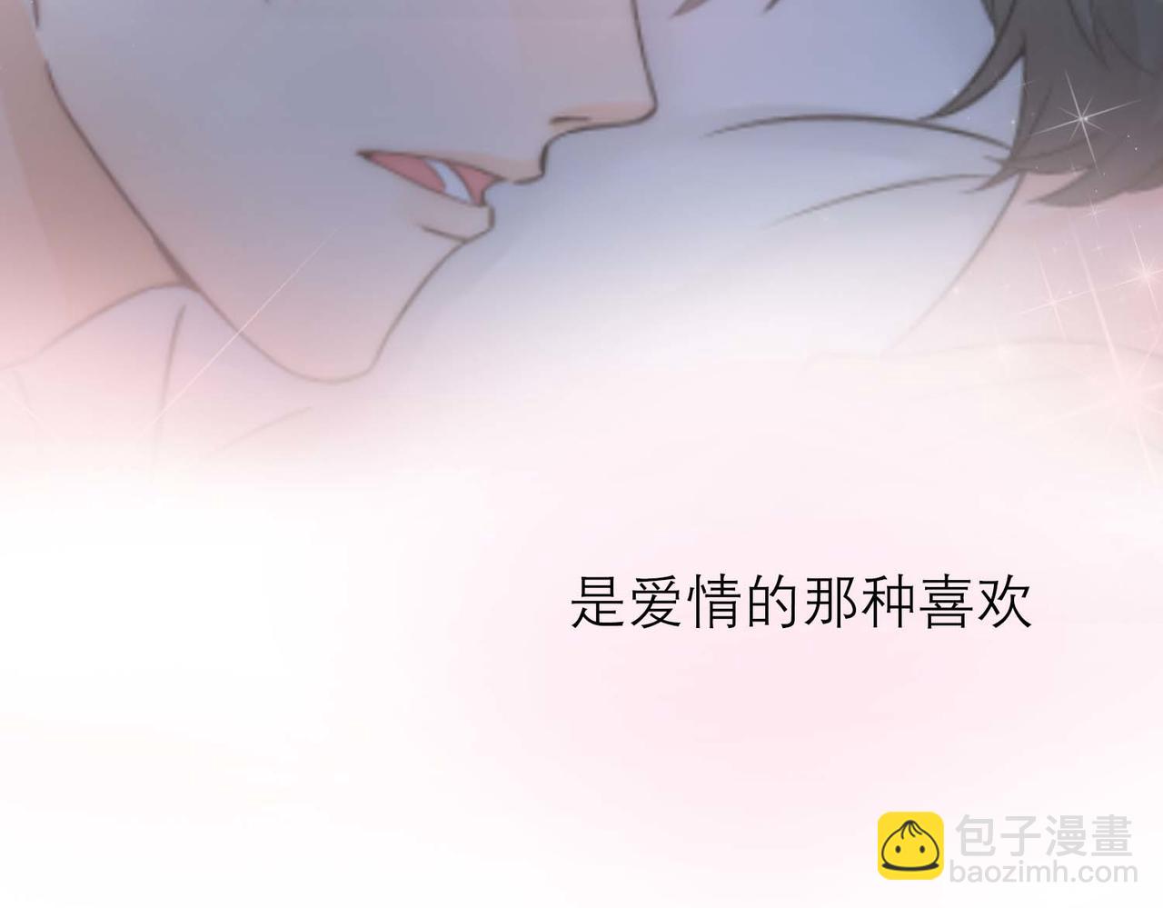 第14话 被抓了16
