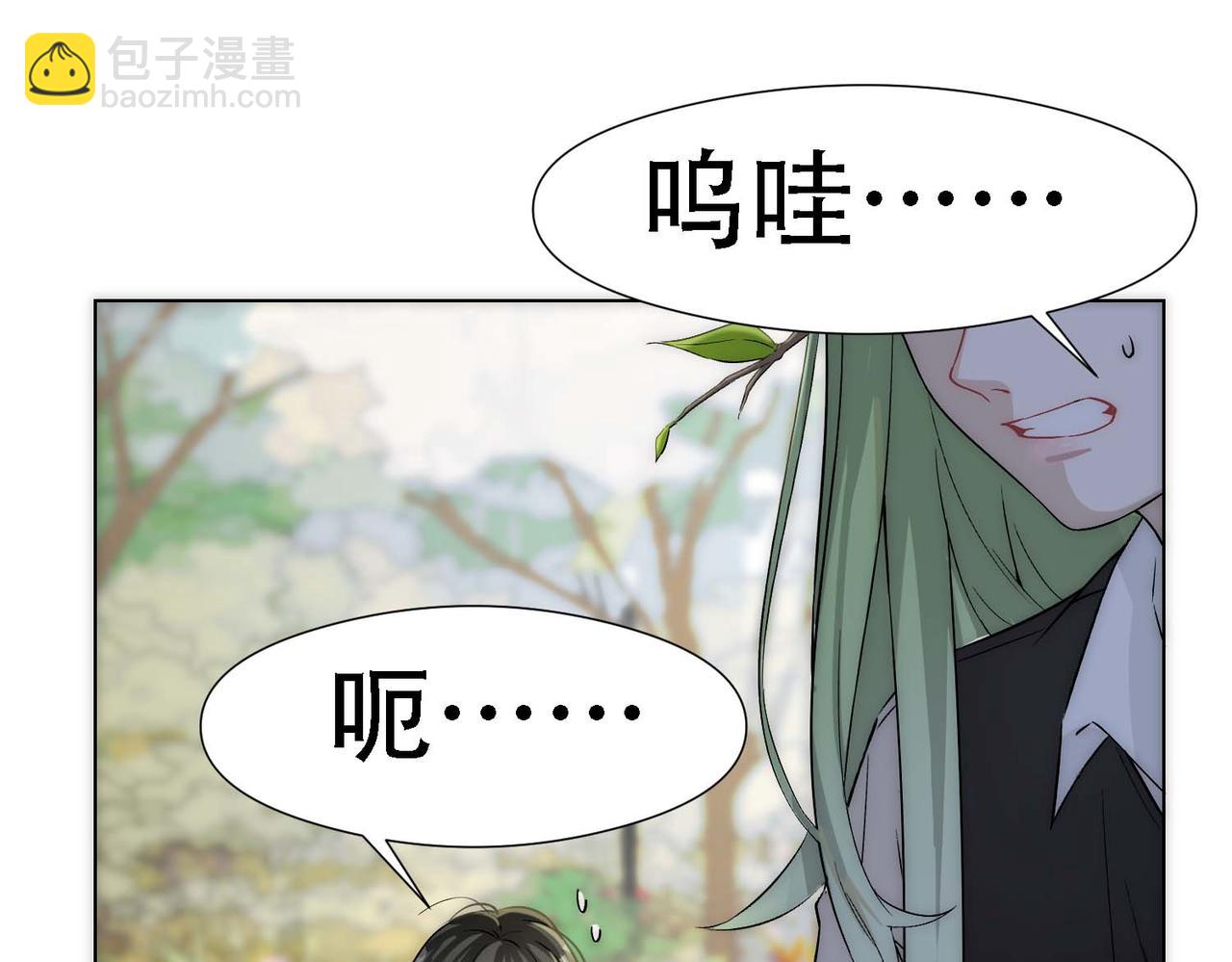 第14话 被抓了22
