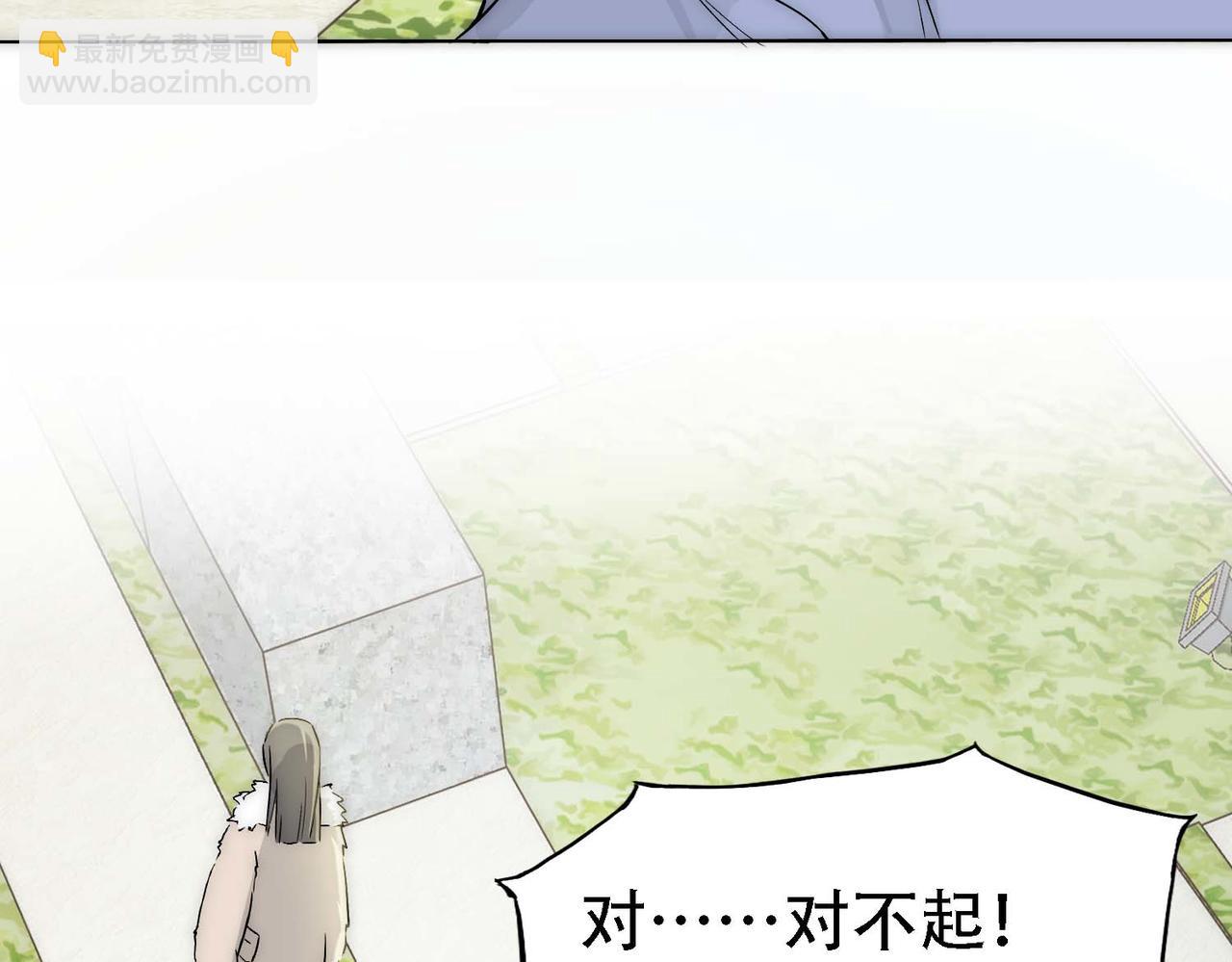 第14话 被抓了27