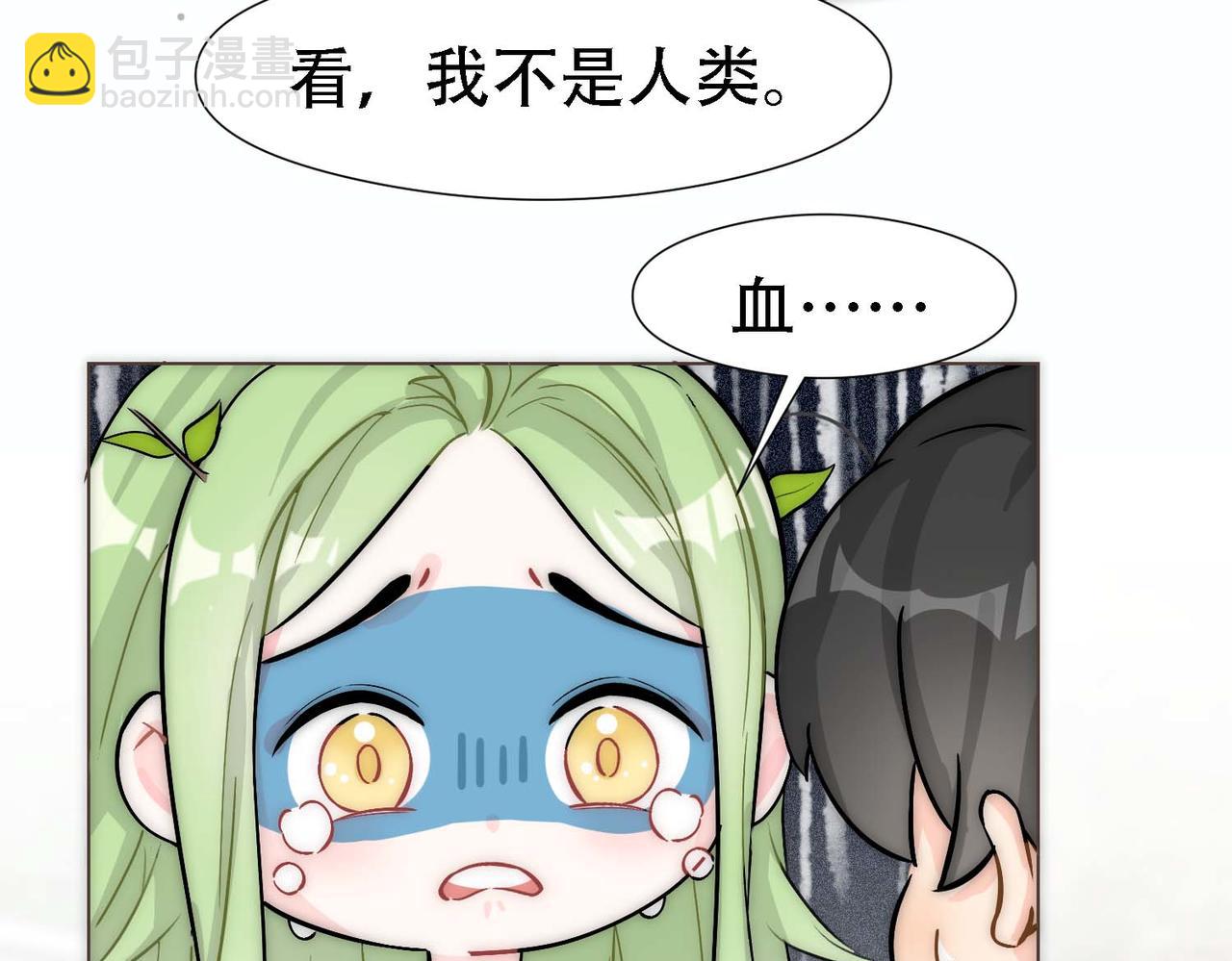第14话 被抓了38