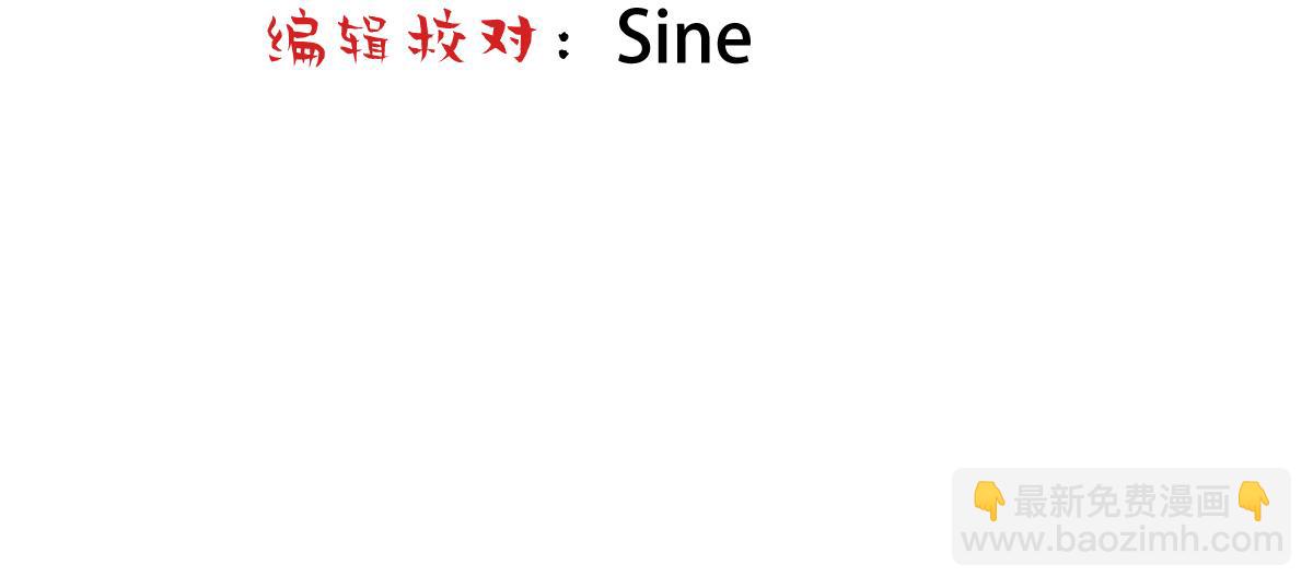 第14话 被抓了4
