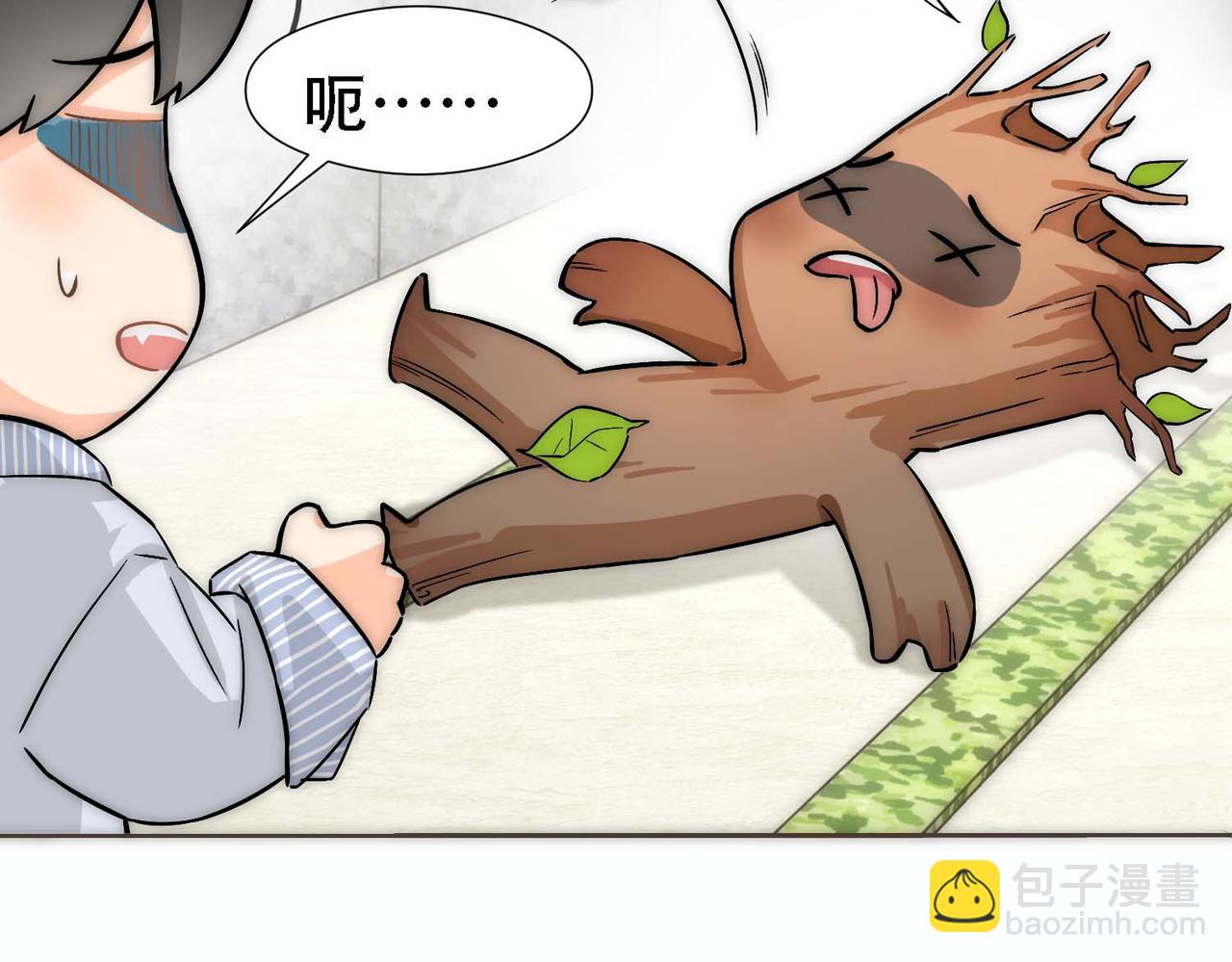 第14话 被抓了40