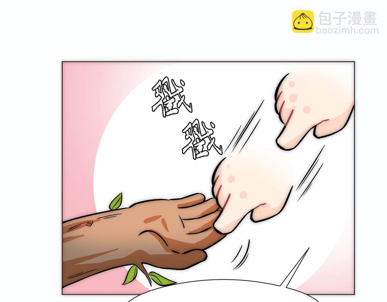 第14话 被抓了41