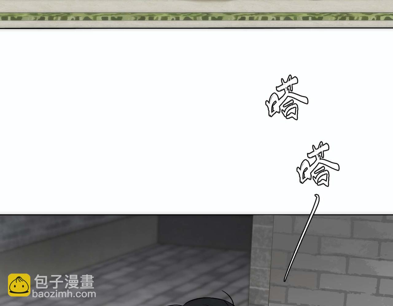 第14话 被抓了52