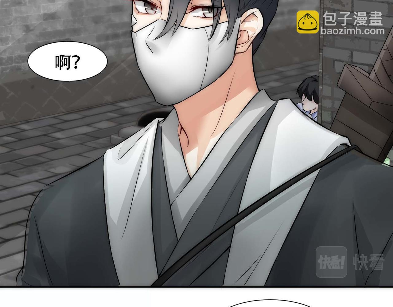 第14话 被抓了60