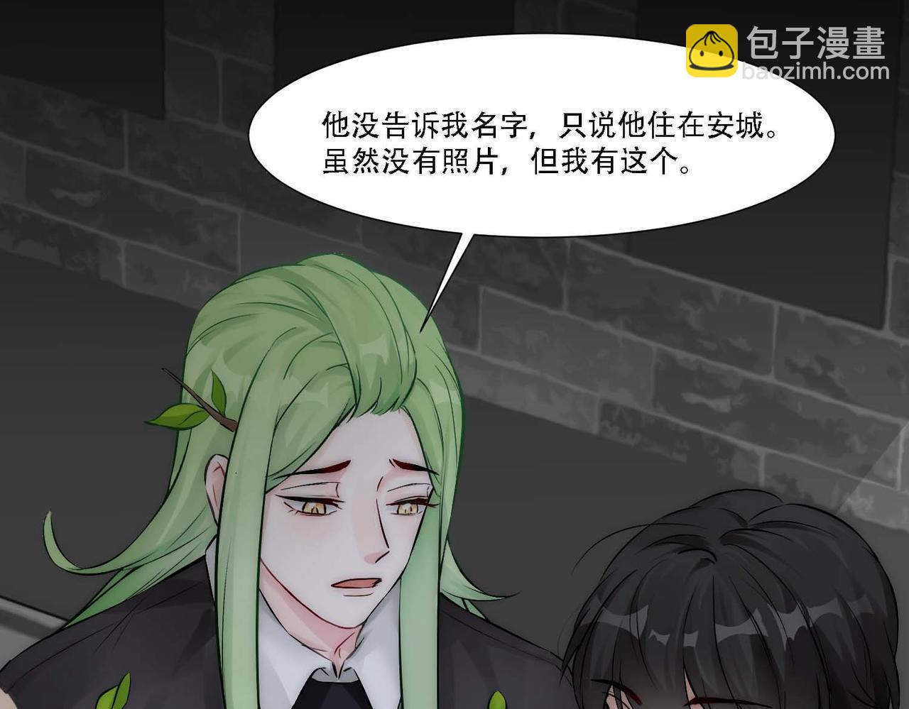 第14话 被抓了65