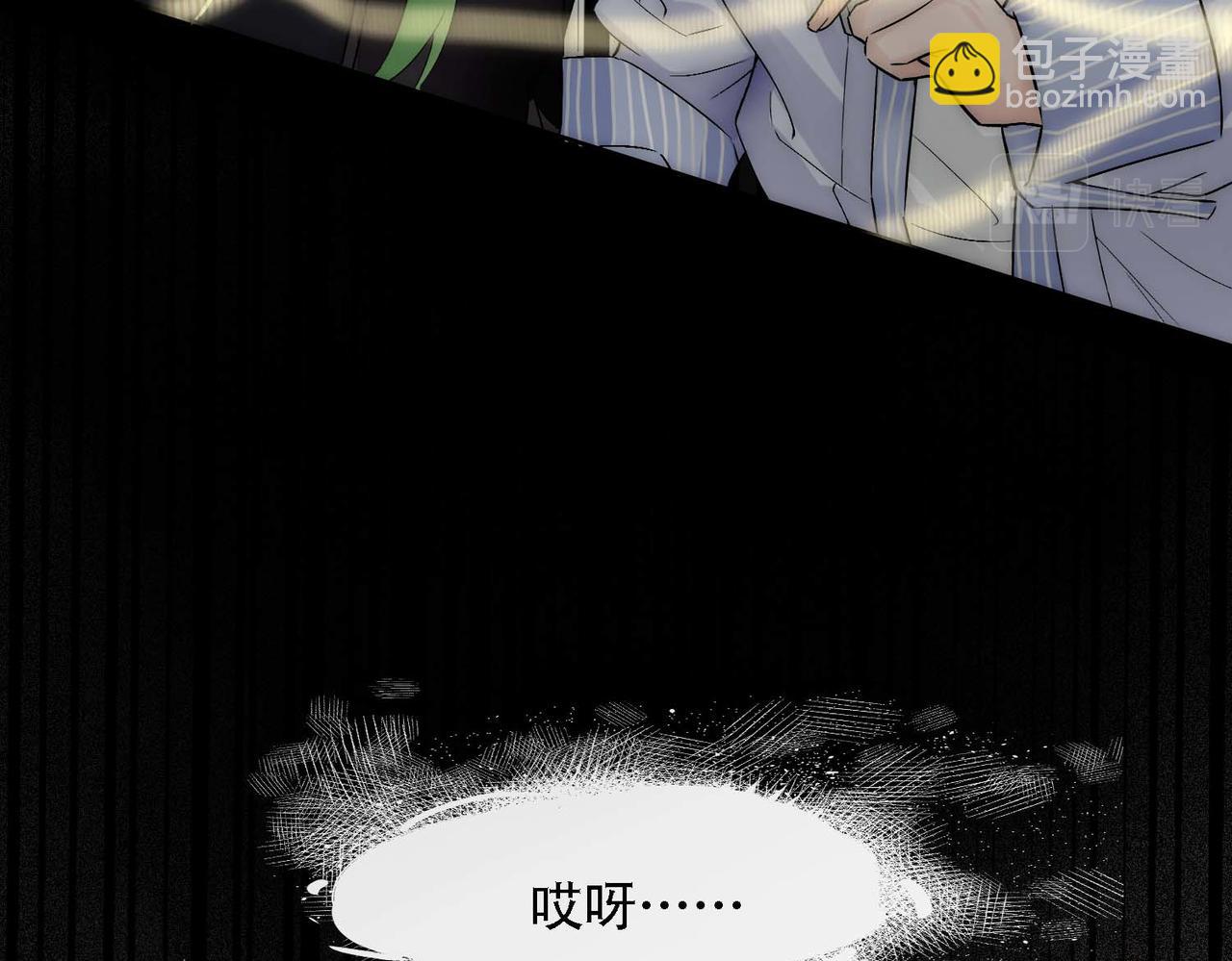 第14话 被抓了75