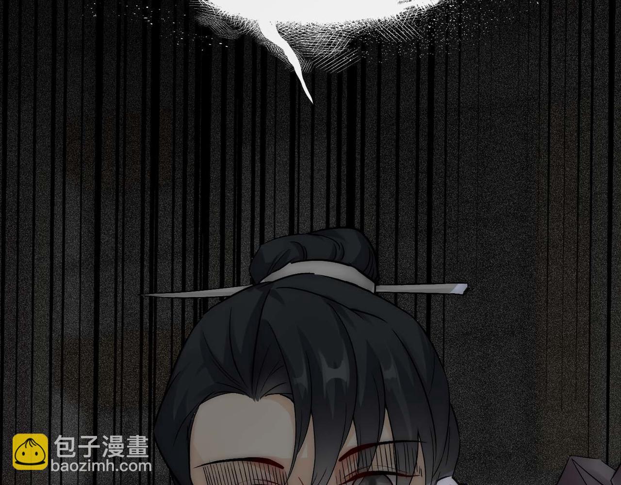 第14话 被抓了76