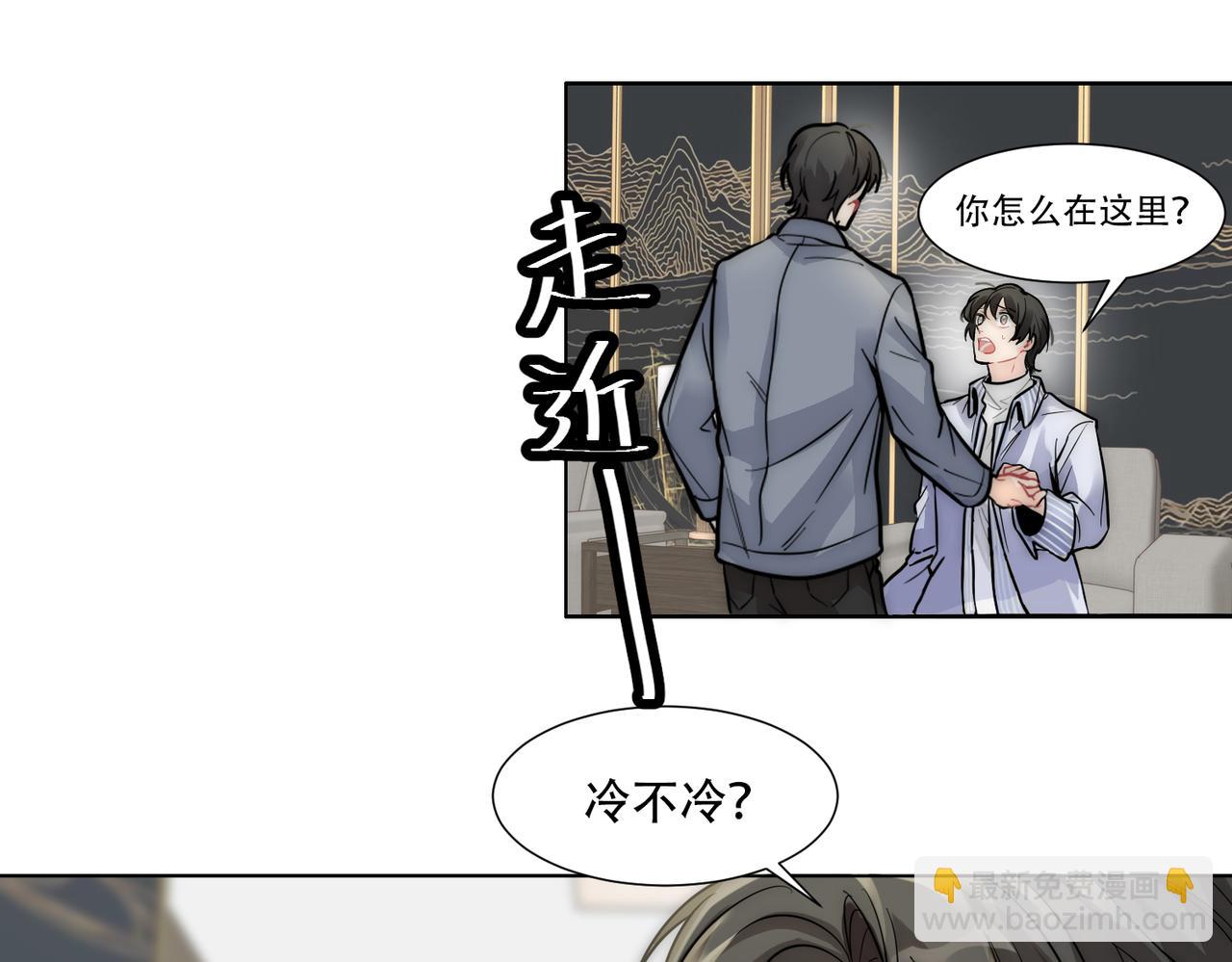 第15话 有嫌疑79