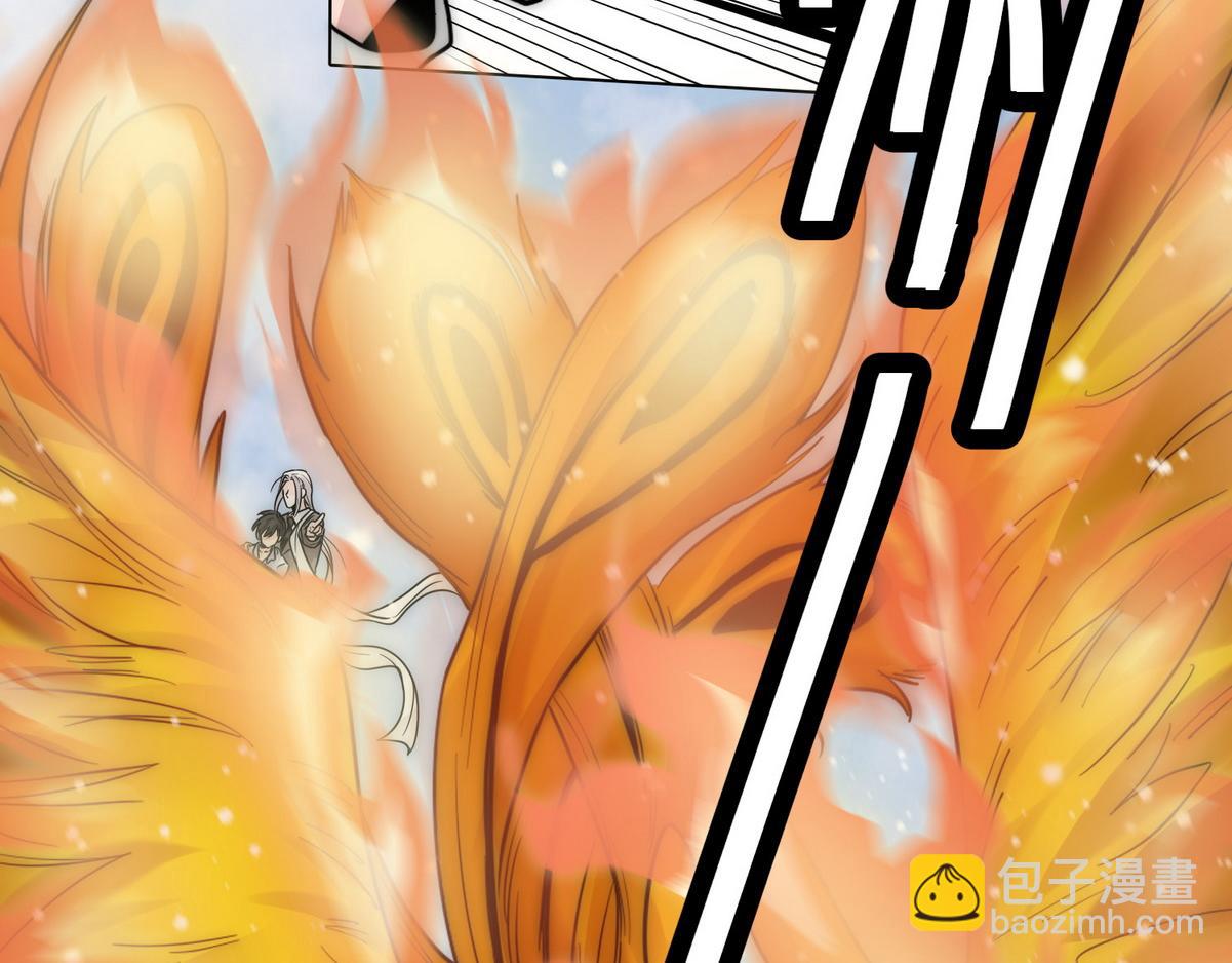 第17话 抢夺白诺72