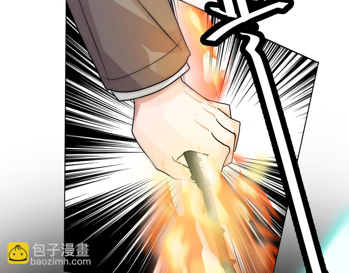第17话 抢夺白诺88