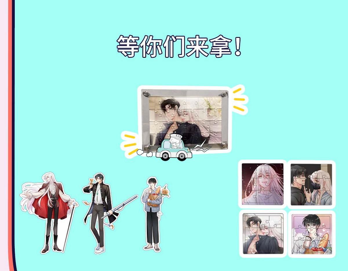 第18话 嘴对嘴127