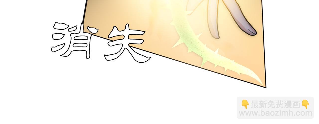 第18话 嘴对嘴17
