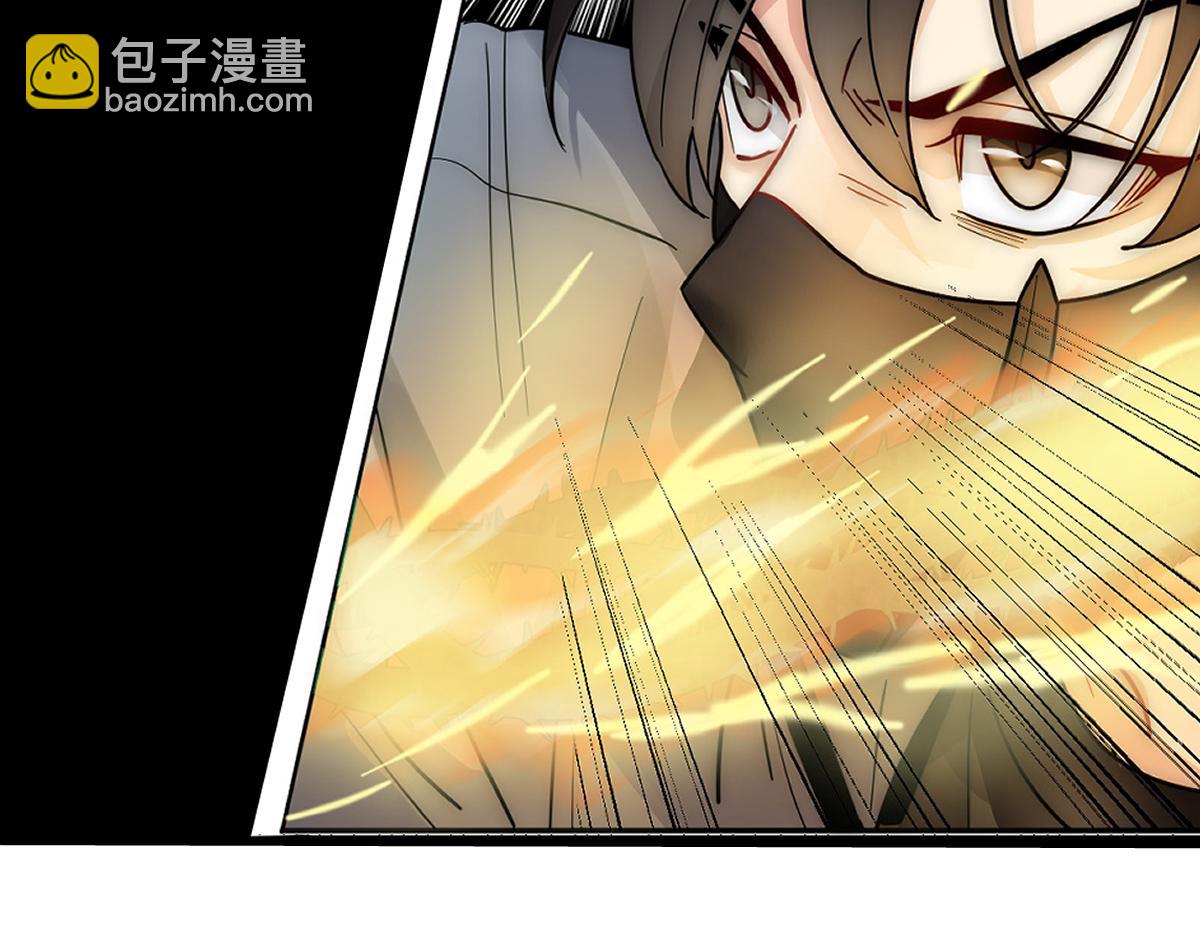 第18话 嘴对嘴2