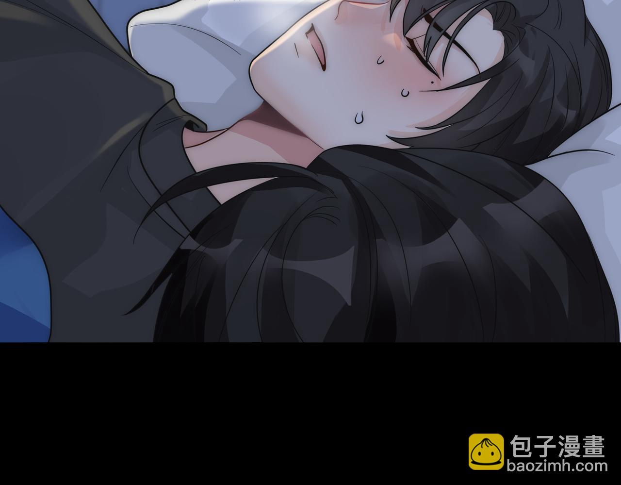 第18话 嘴对嘴53