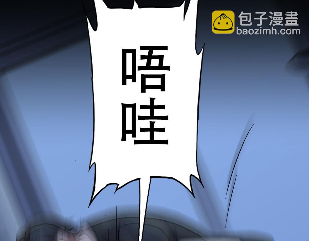 第18话 嘴对嘴63
