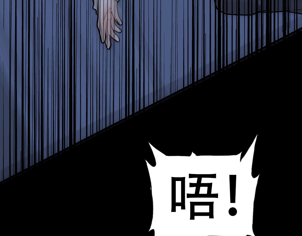 第18话 嘴对嘴65