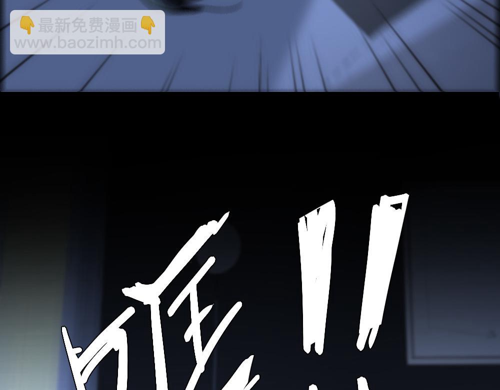 第18话 嘴对嘴67