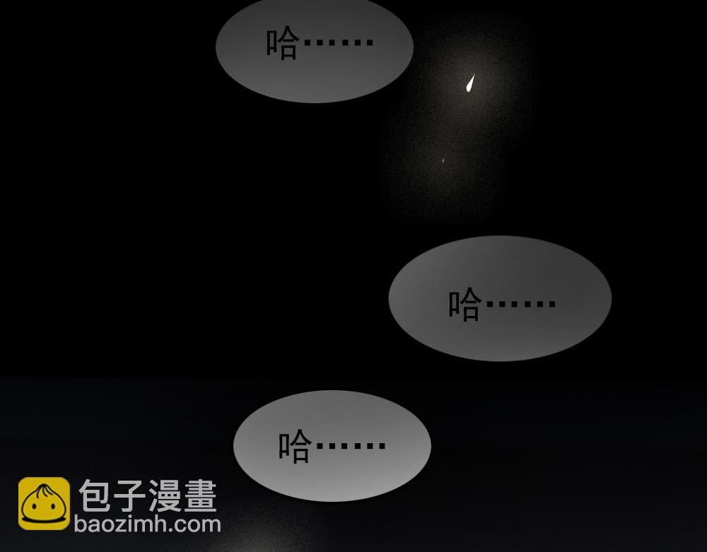 第18话 嘴对嘴73