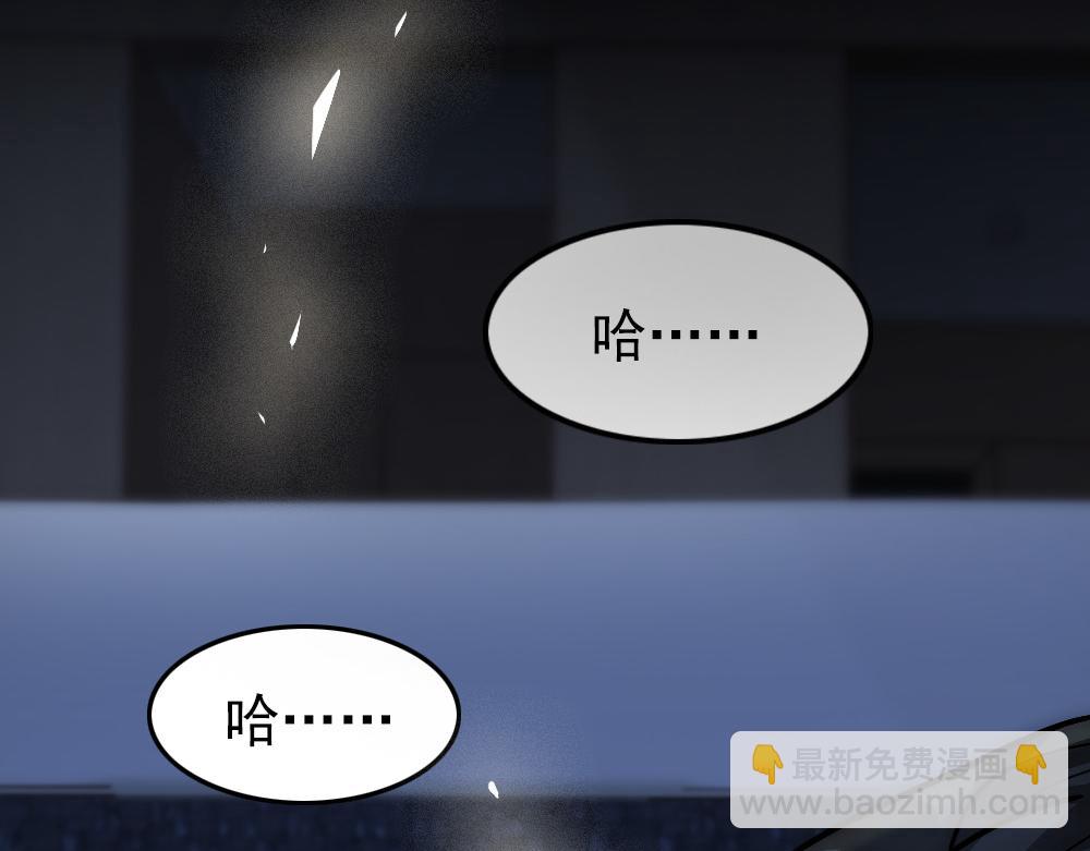 第18话 嘴对嘴74