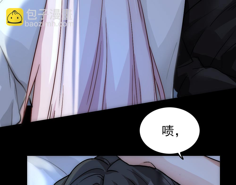 第18话 嘴对嘴88