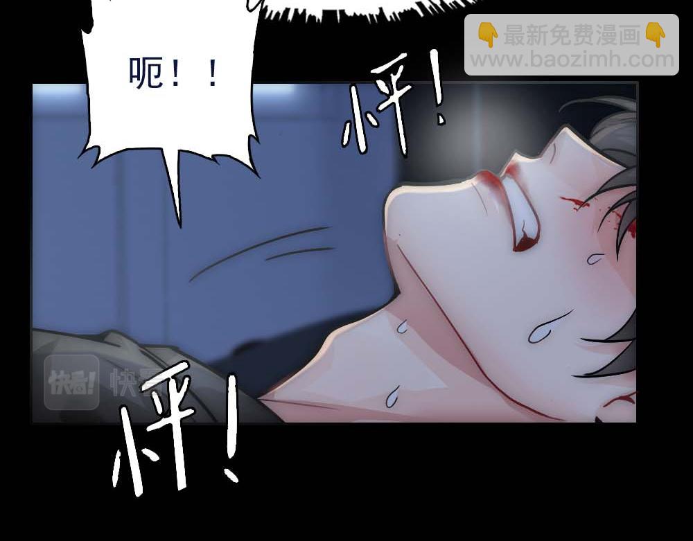 第19话 一夜过后10