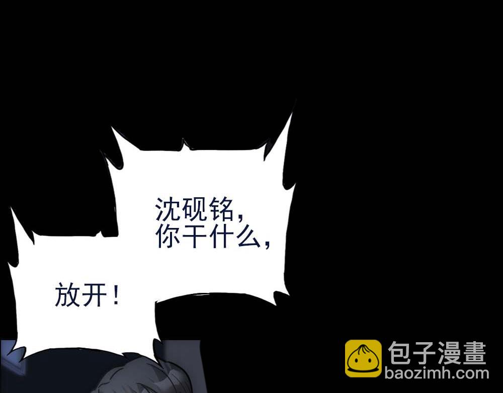 第19话 一夜过后15