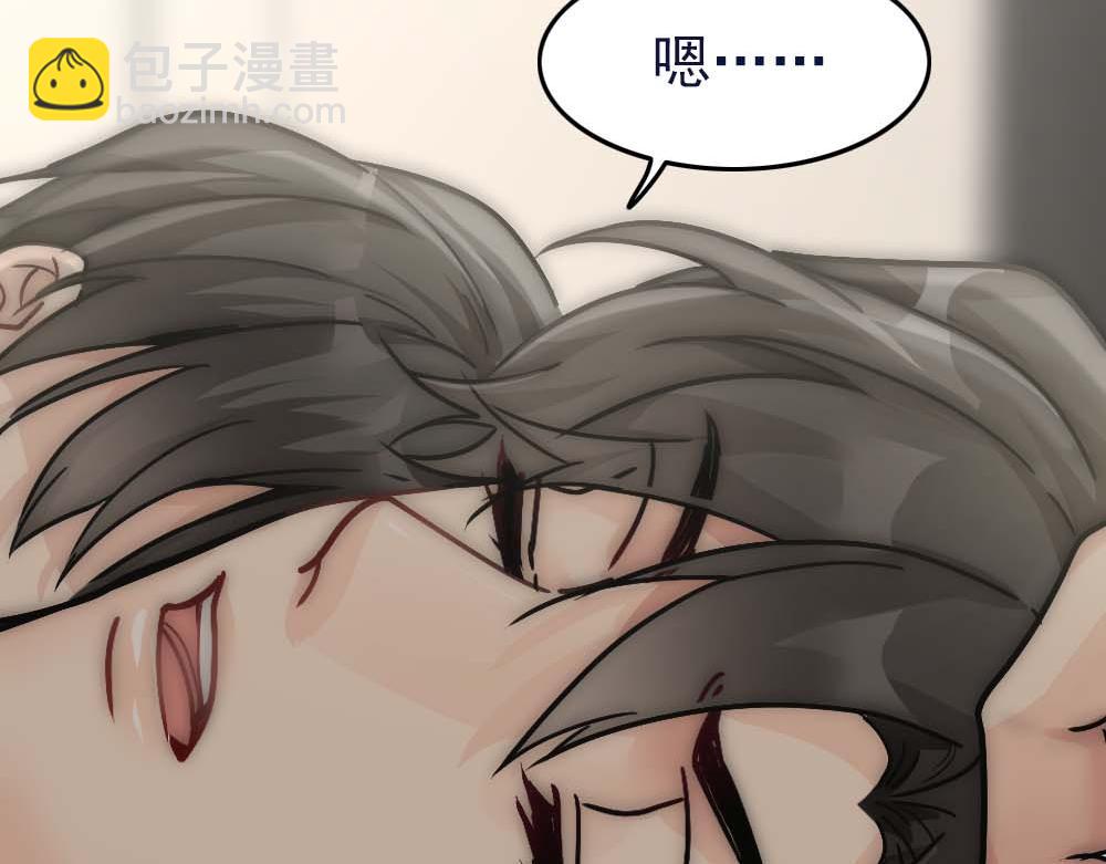 第19话 一夜过后24