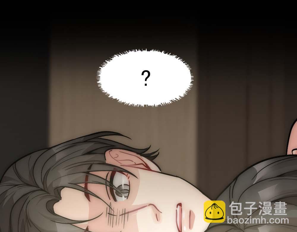 第19话 一夜过后28