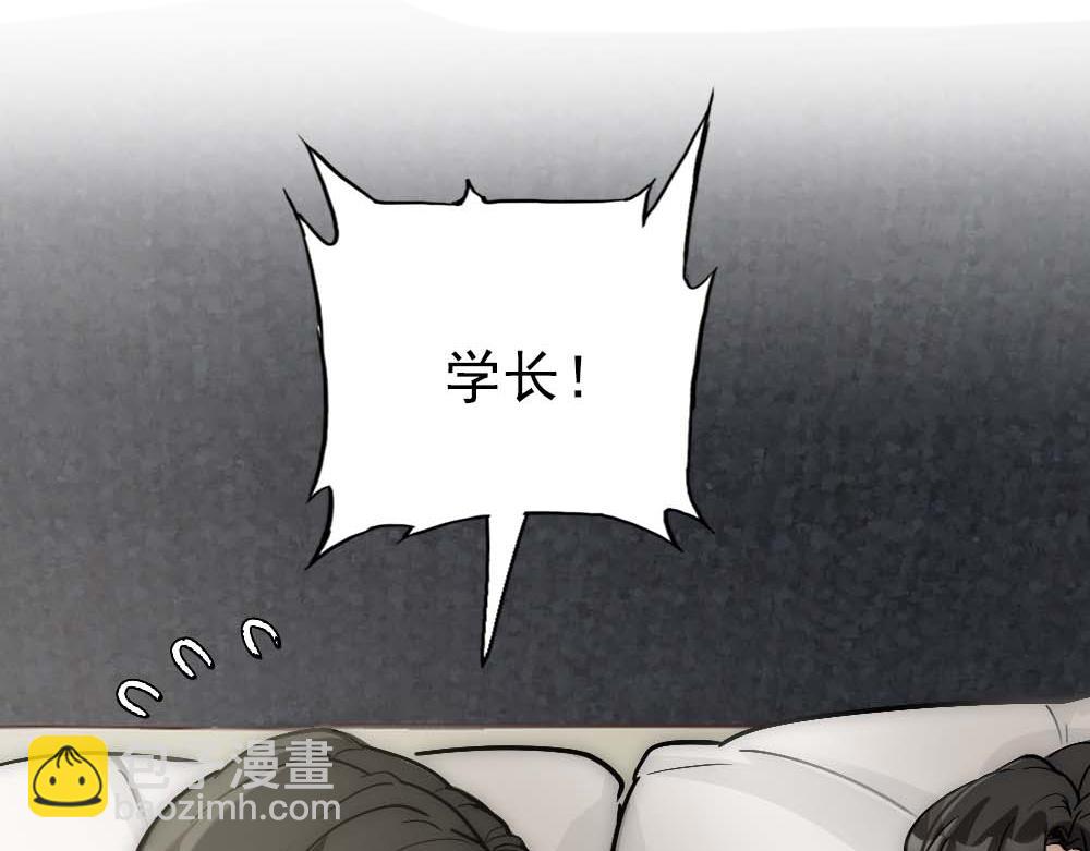 第19话 一夜过后37