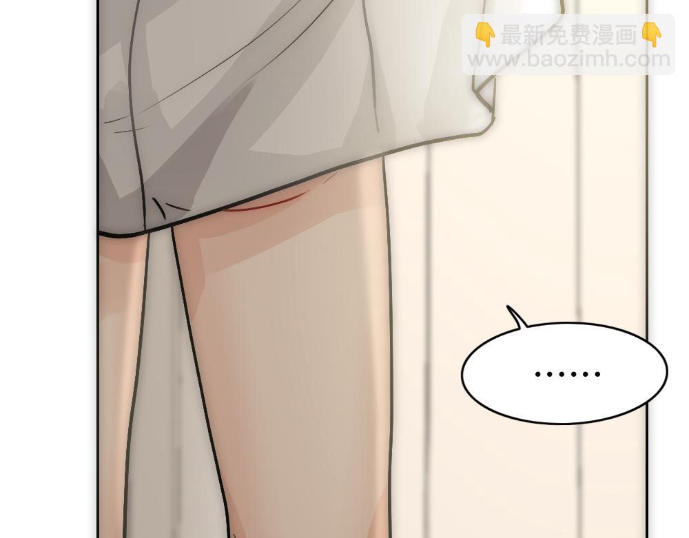 第19话 一夜过后60