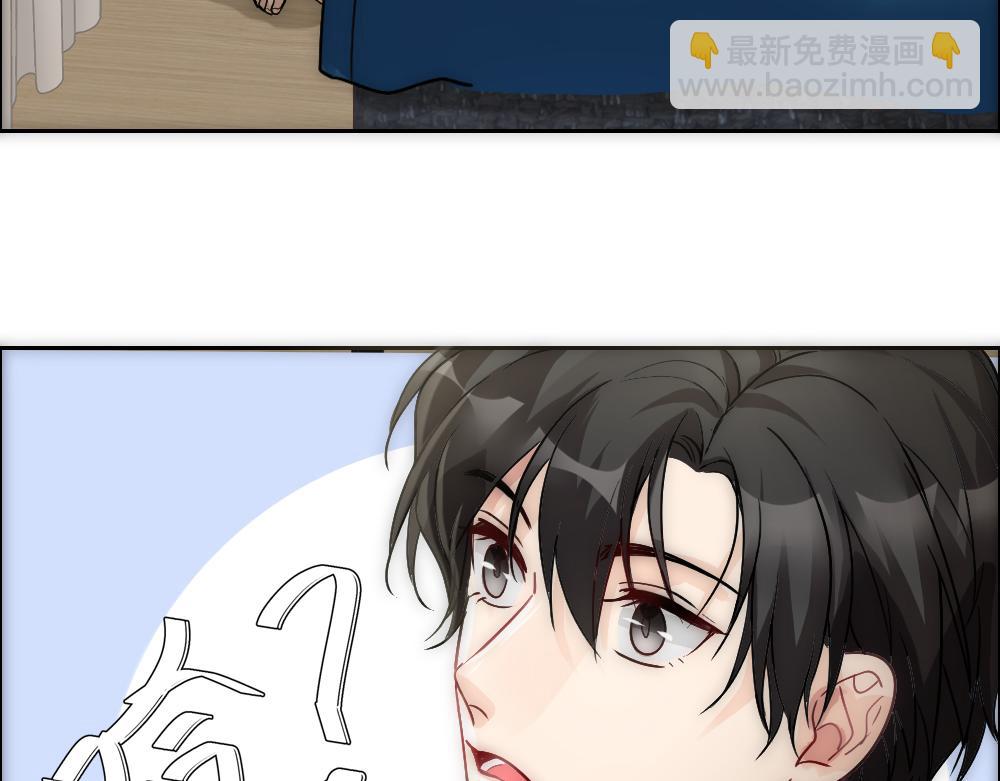 第19话 一夜过后64