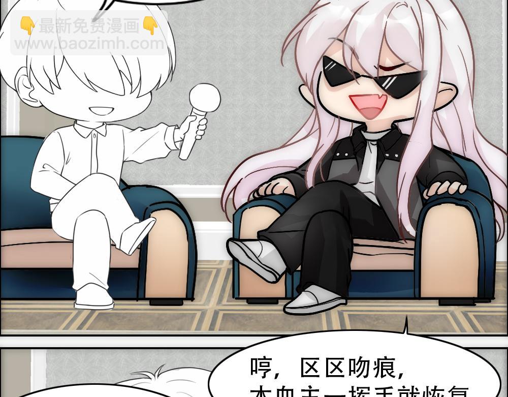 第19话 一夜过后78