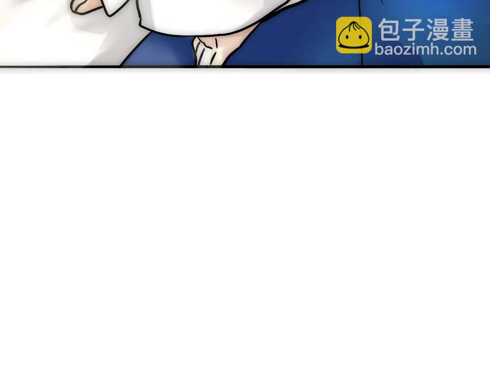 第20话 确定关系35