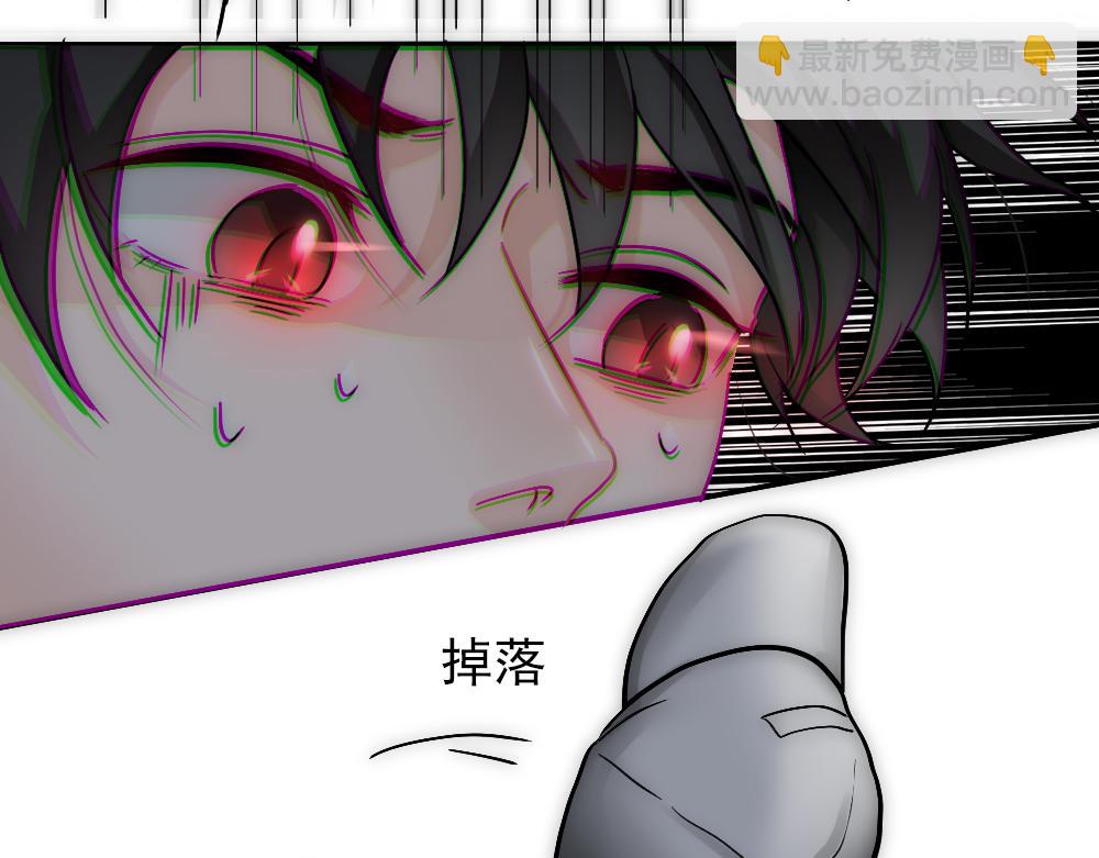 第20话 确定关系73