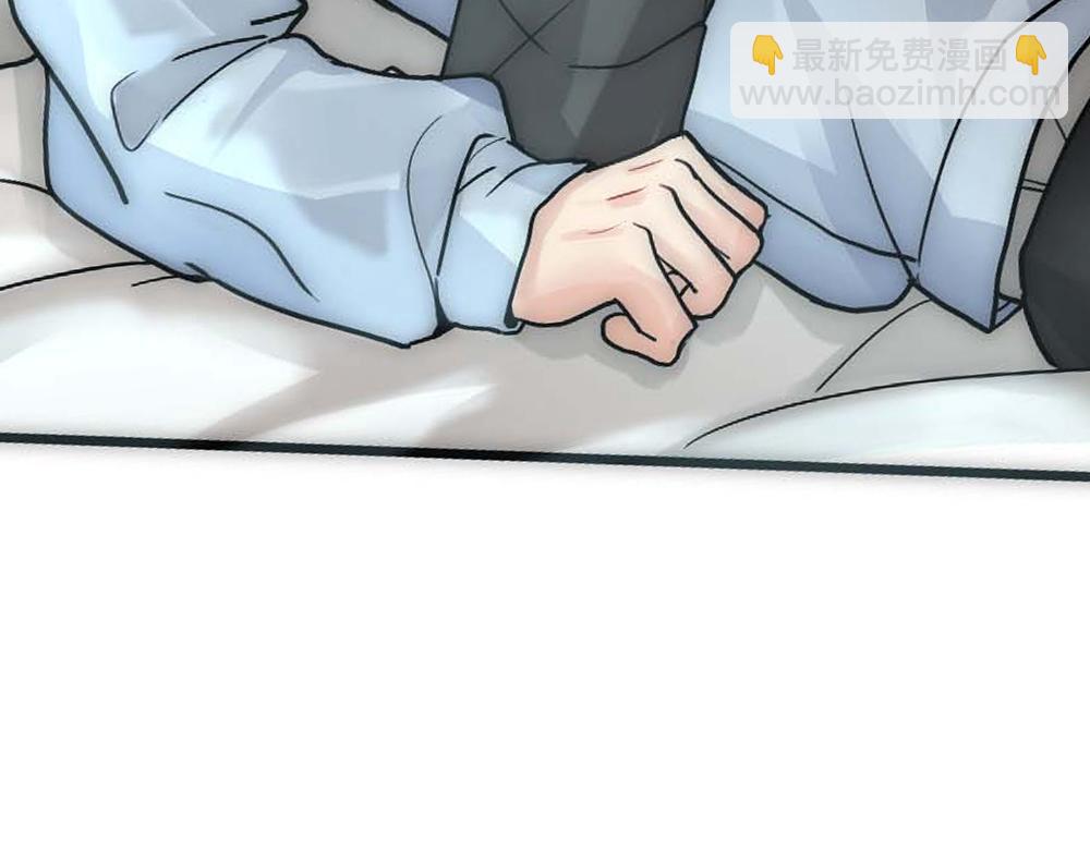 第22话 假白诺32
