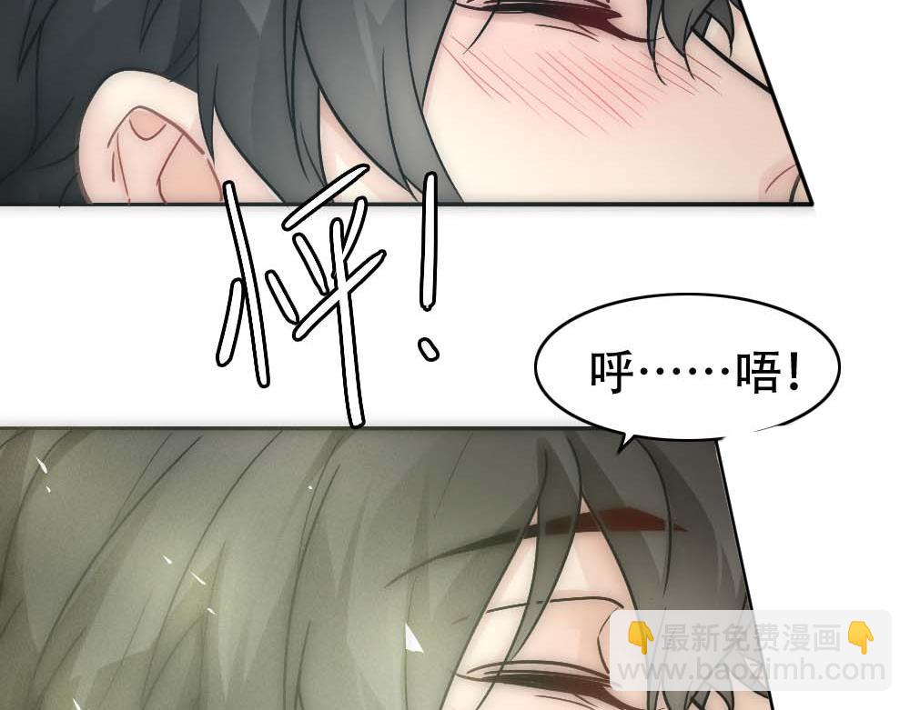 第22话 假白诺34
