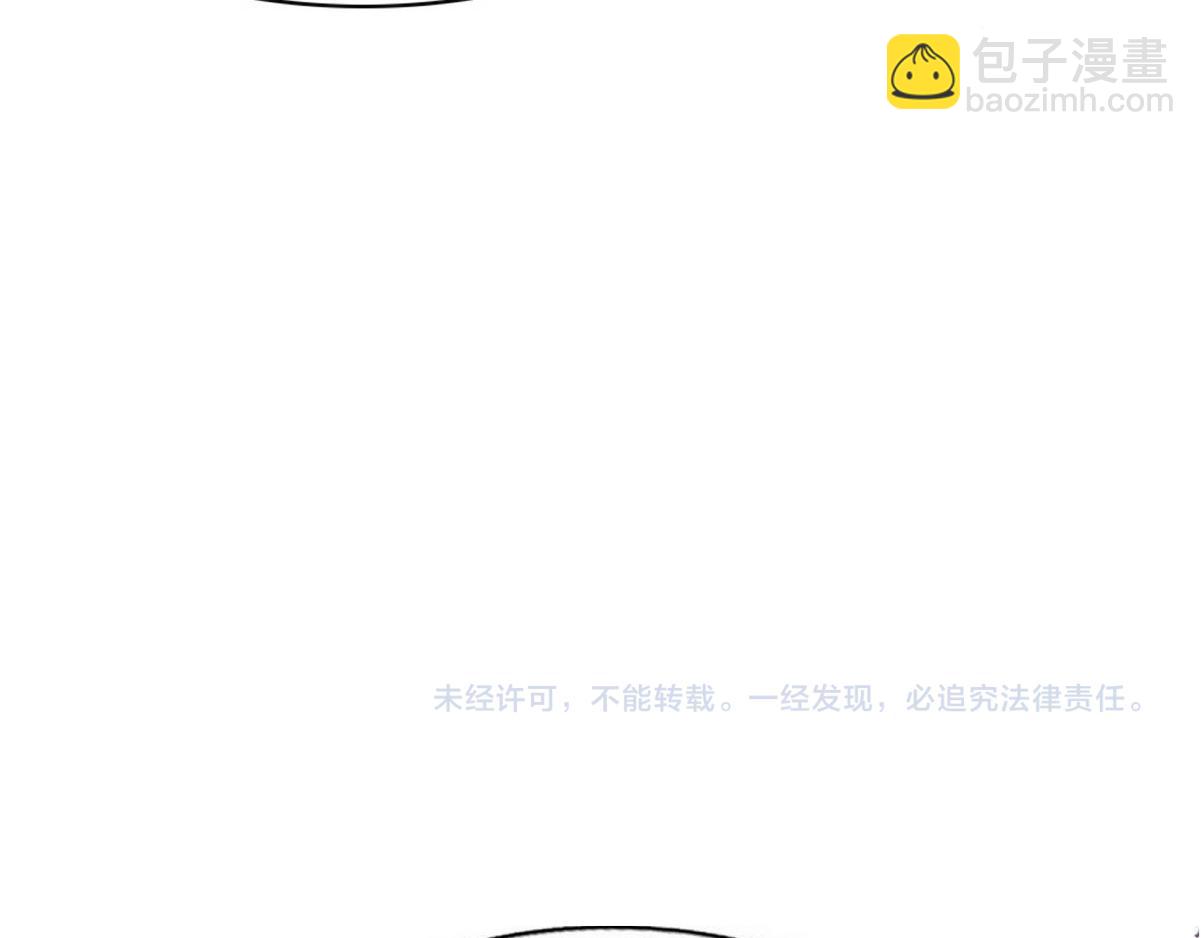 第22话 假白诺89