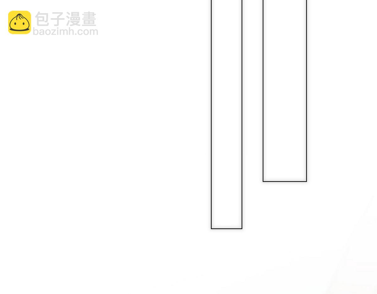 第24话 白诺要拔牙14