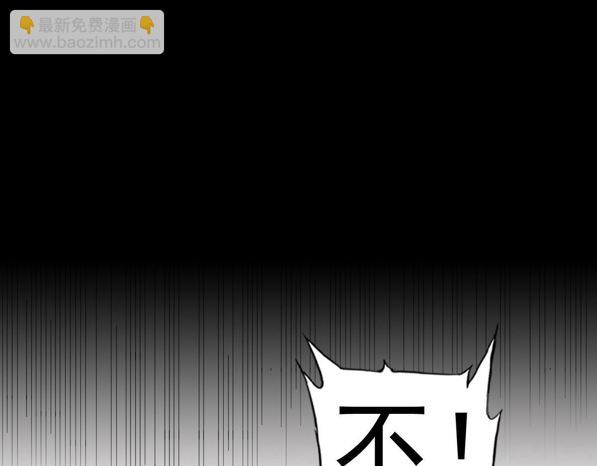 第24话 白诺要拔牙59
