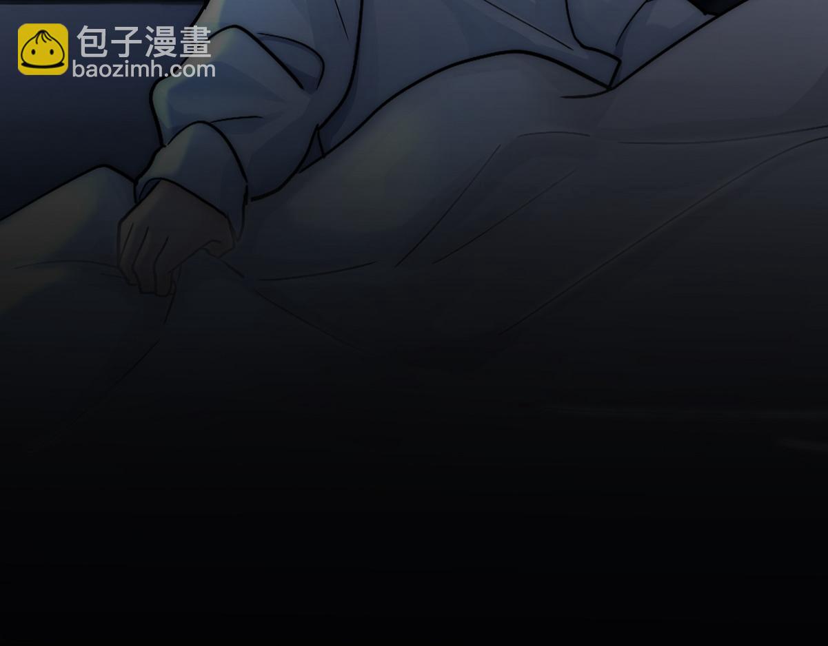 第24话 白诺要拔牙68