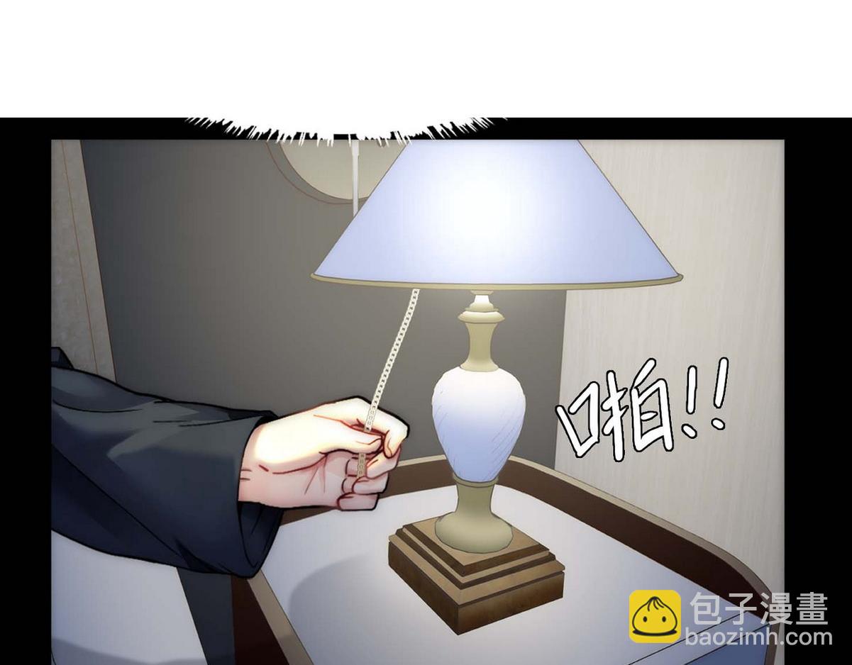 第24话 白诺要拔牙79